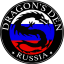 Dragon's Den Russia